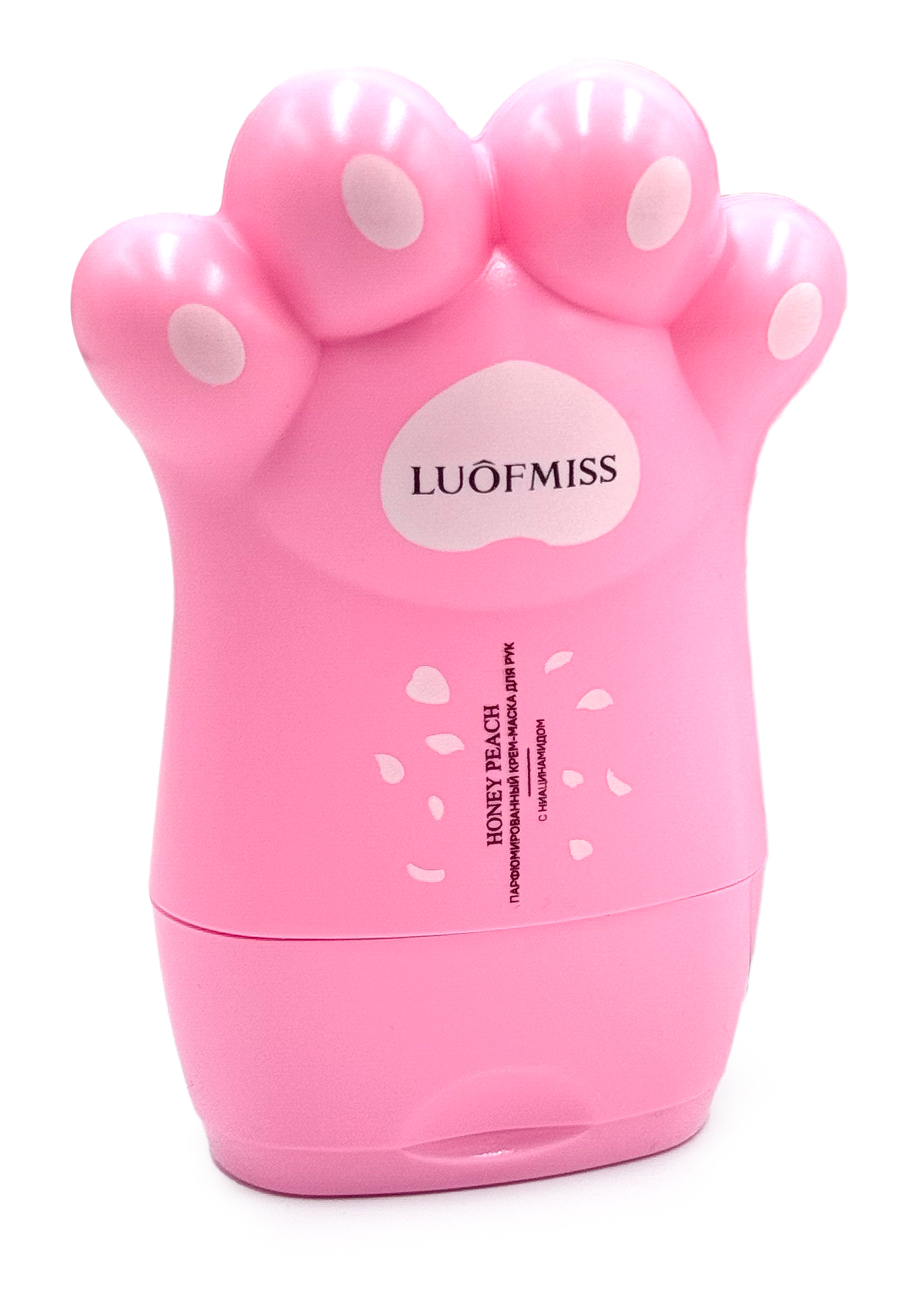 Крем-маска для рук с ниацинамидом
Крем-маска для рук с ниацинамидом