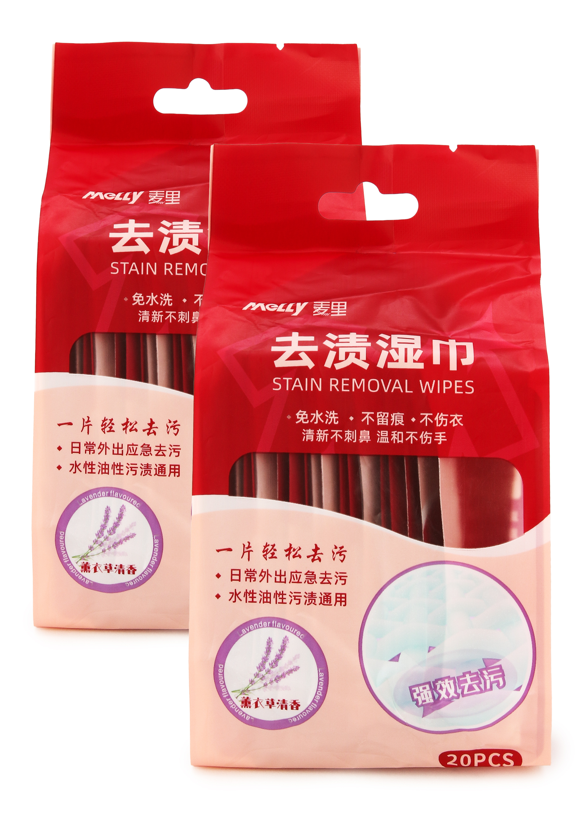 Салфетки пятновыводящие, 20 шт, 2 шт
Салфетки пятновыводящие, 20 шт, 2 шт