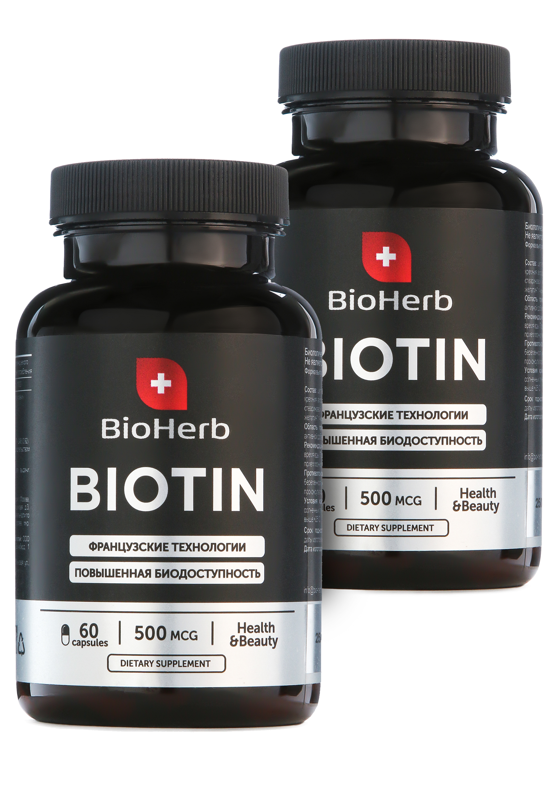 Биотин для здоровья кожи, волос и ногтей,2 шт
Биотин для здоровья кожи, волос и ногтей,2 шт