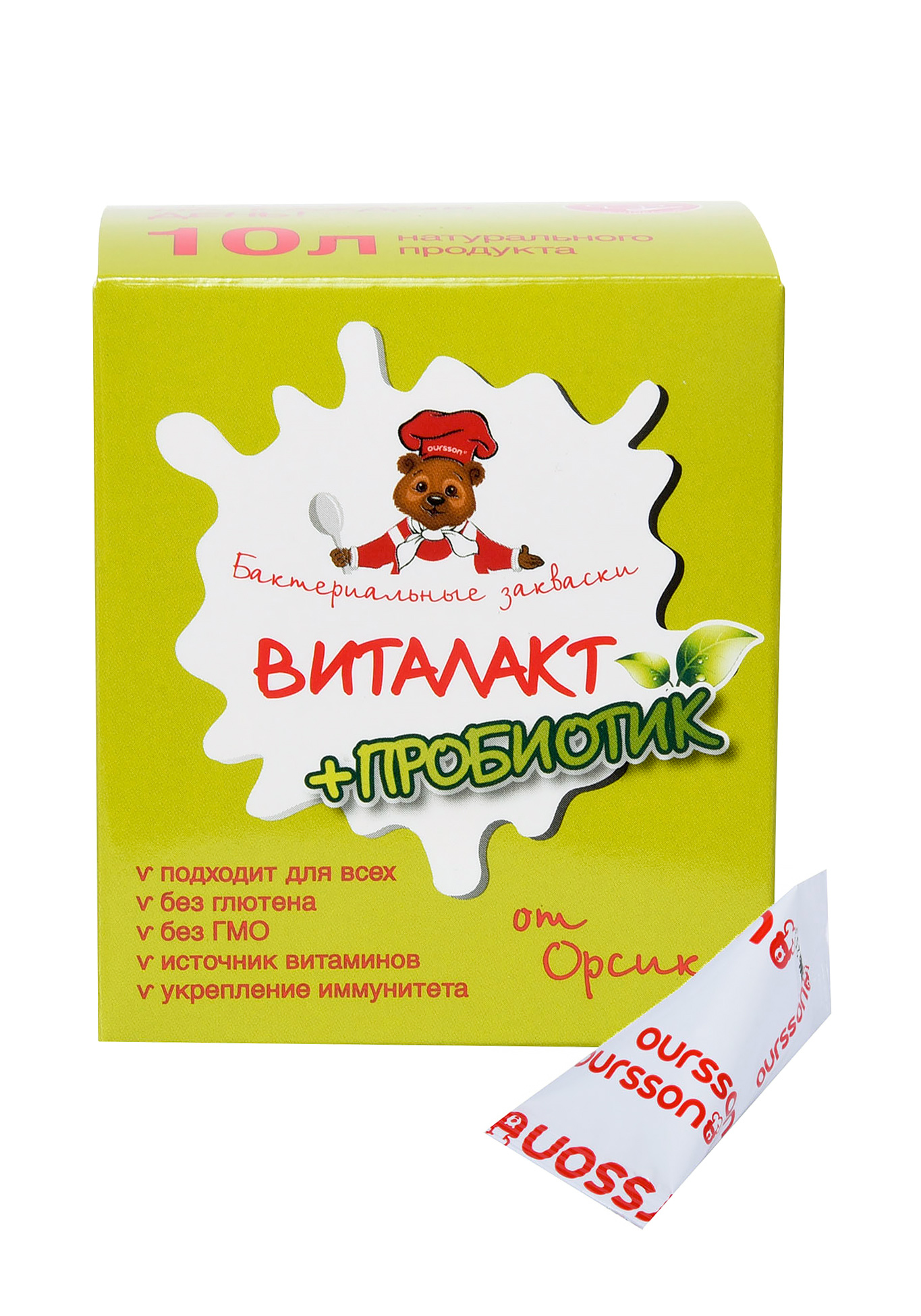 Набор заквасок, 30 стиков
Набор заквасок, 30 стиков