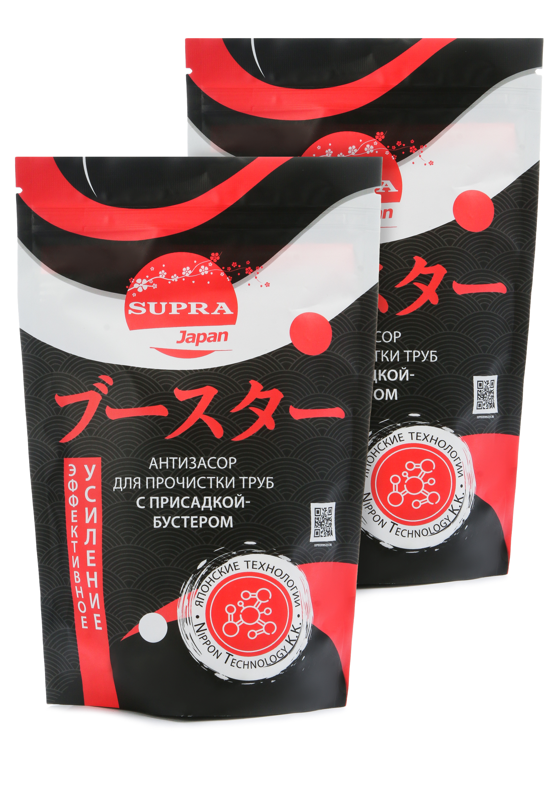 Антизасор для прочистки труб с усилителем,2шт
Антизасор для прочистки труб с усилителем,2шт