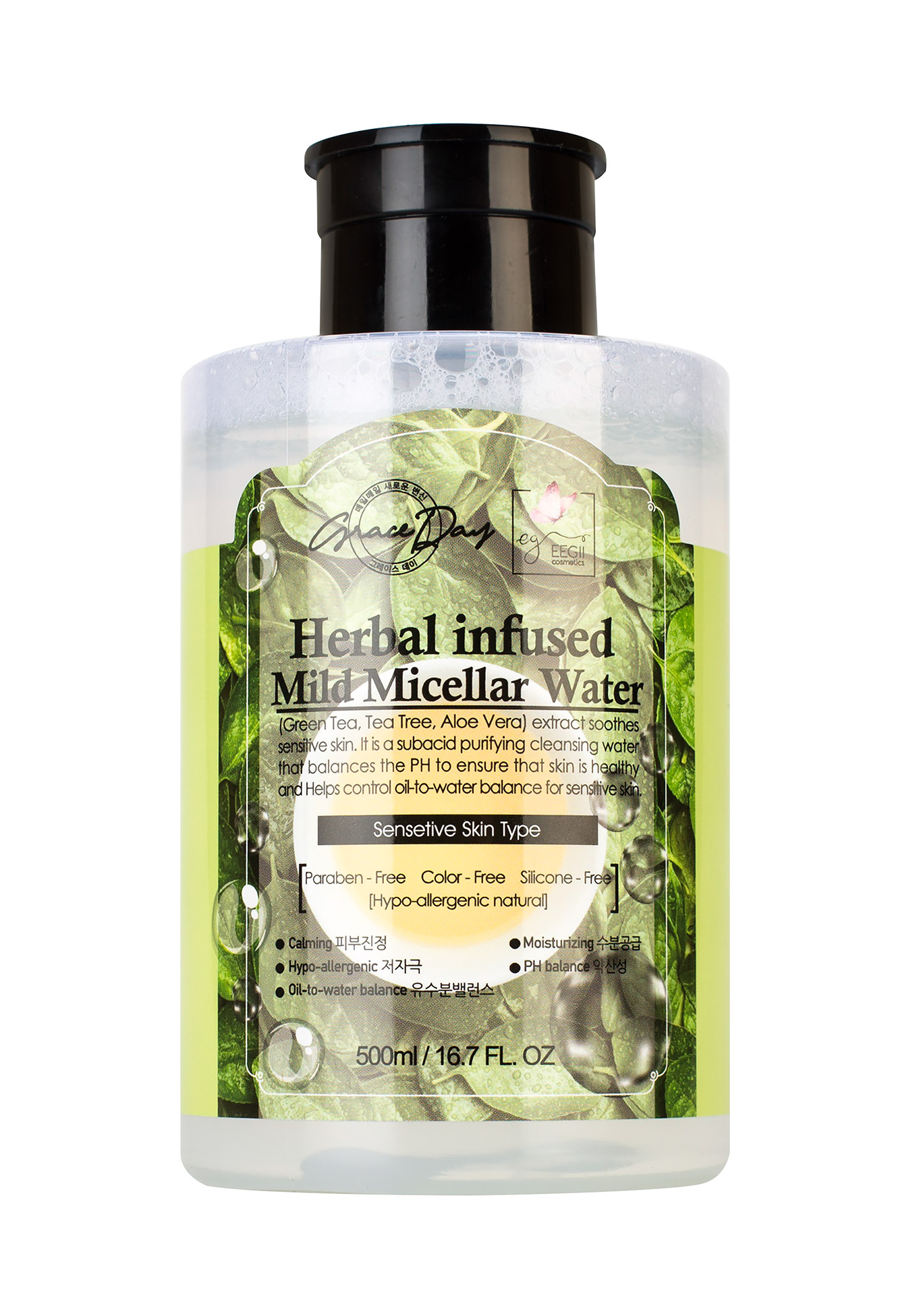Grace Day Мицеллярная вода Алоэ и Зеленый чай
Grace Day Мицеллярная вода Алоэ и Зеленый чай