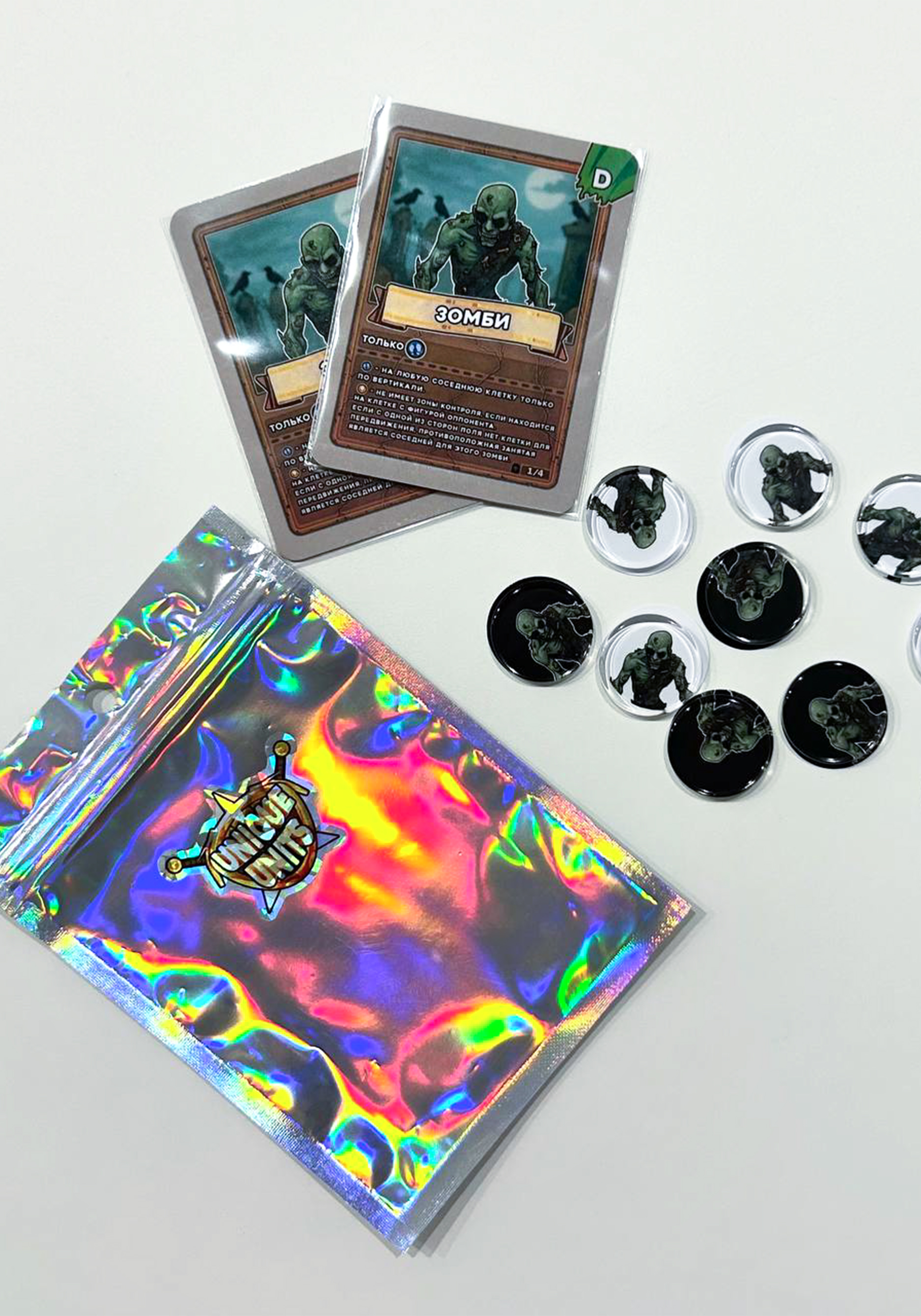 Фигура "Зомби", Фигурка
Фигура "Зомби", Фигурка