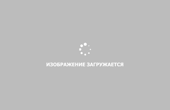 Тающая скидка -10%