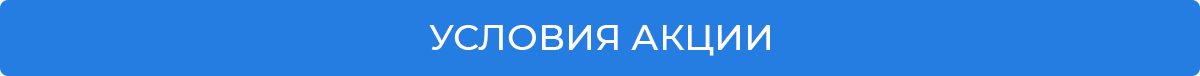 Banner top