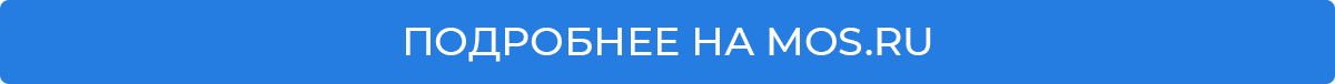 Banner top