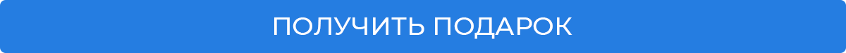 Banner top