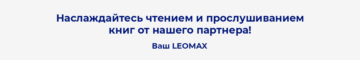 Banner top