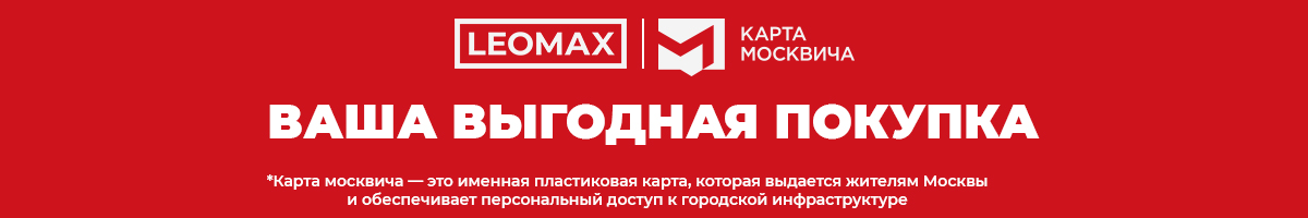 Banner top