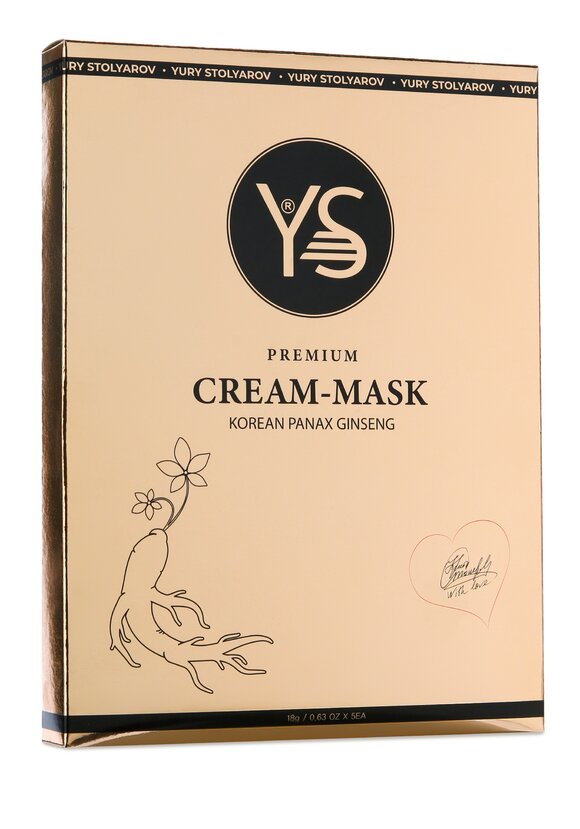 Косметический набор YS 5 в 1 шир.  580, рис. 11