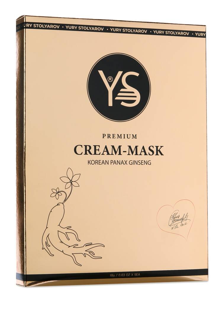 Косметический набор YS 5 в 1 шир.  750, рис. 11