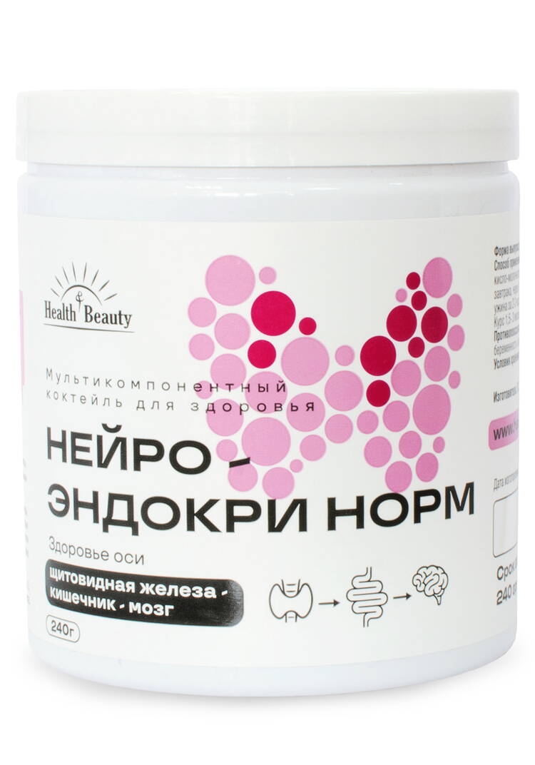 Мультикомпанентный коктейль Нейро-ЭндокриНорм шир.  750, рис. 1