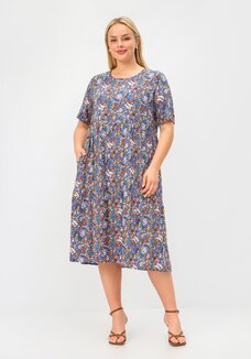 Платье Гюзель