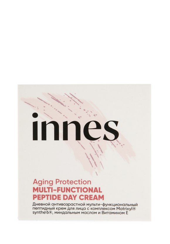 Дневной антивозрастной крем Matrixyl synthe6 шир.  580, рис. 1