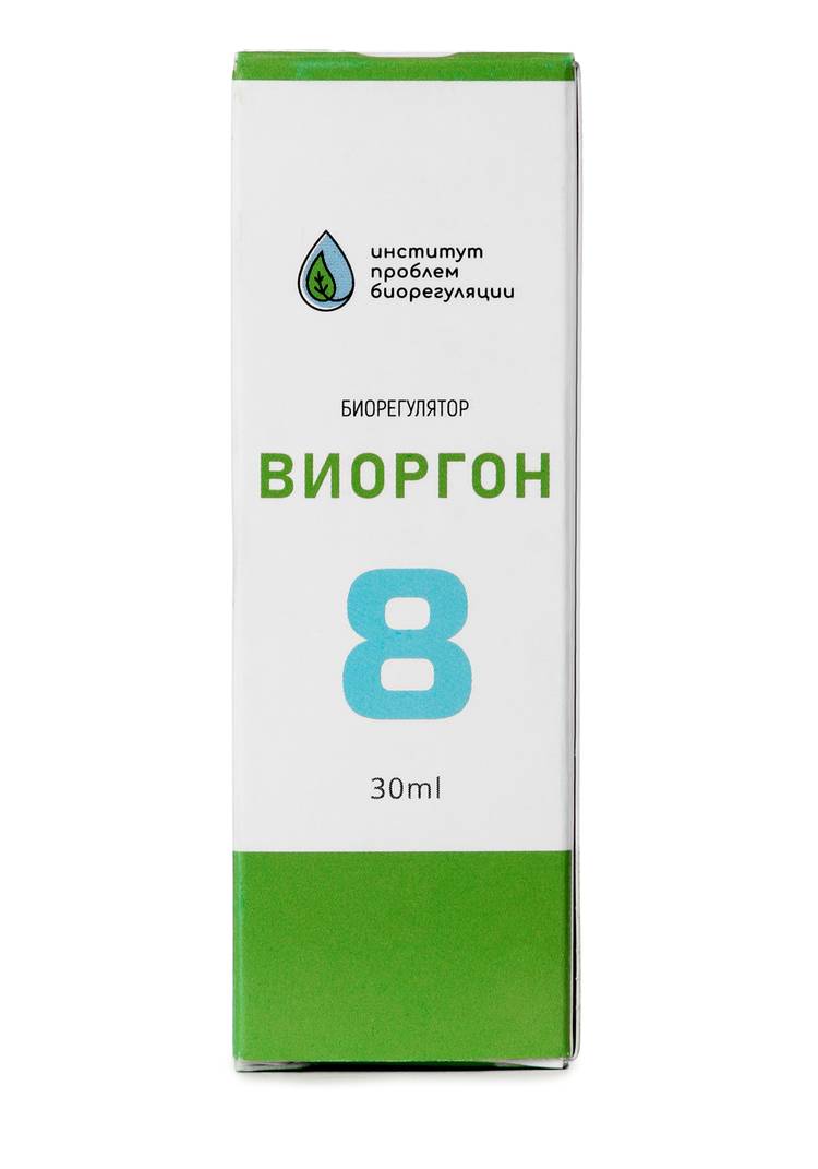 Пептид-комплекс для поджелудочной железы,2шт шир.  750, рис. 3
