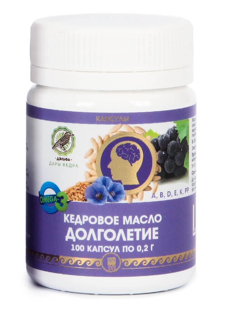 Масло кедровое Долголетие курс на 30 дней шир.  750, рис. 3