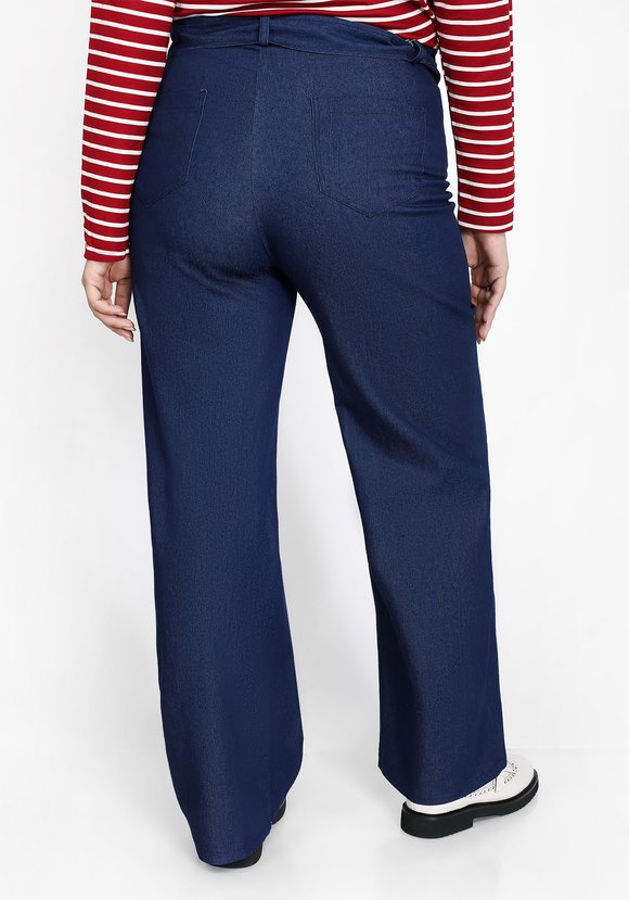 Джинсы с высокой посадкой шир.  580, рис. 2