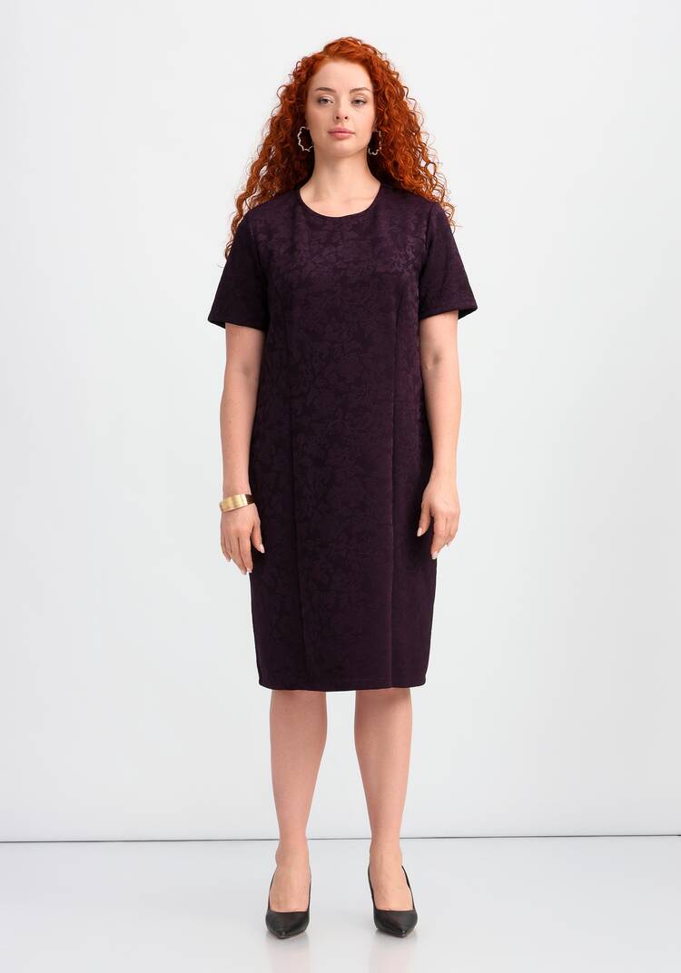 Платье   Лиана шир.  750, рис. 10