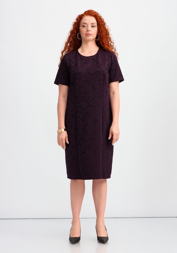 Платье   Лиана шир.  580, рис. 10