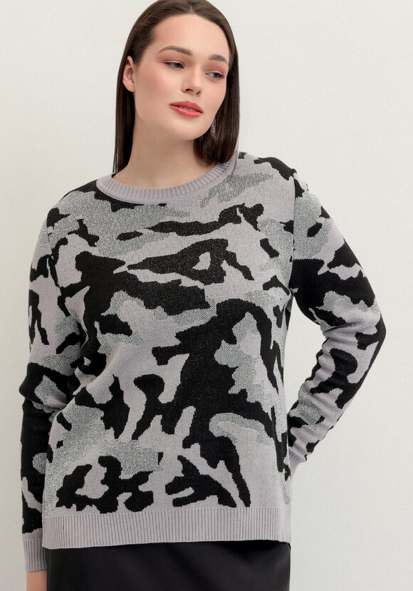 Джемпер Агата шир.  580, рис. 17