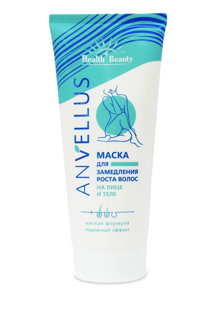 Маска для замедления роста волос Анвеллюс шир.  750, рис. 1