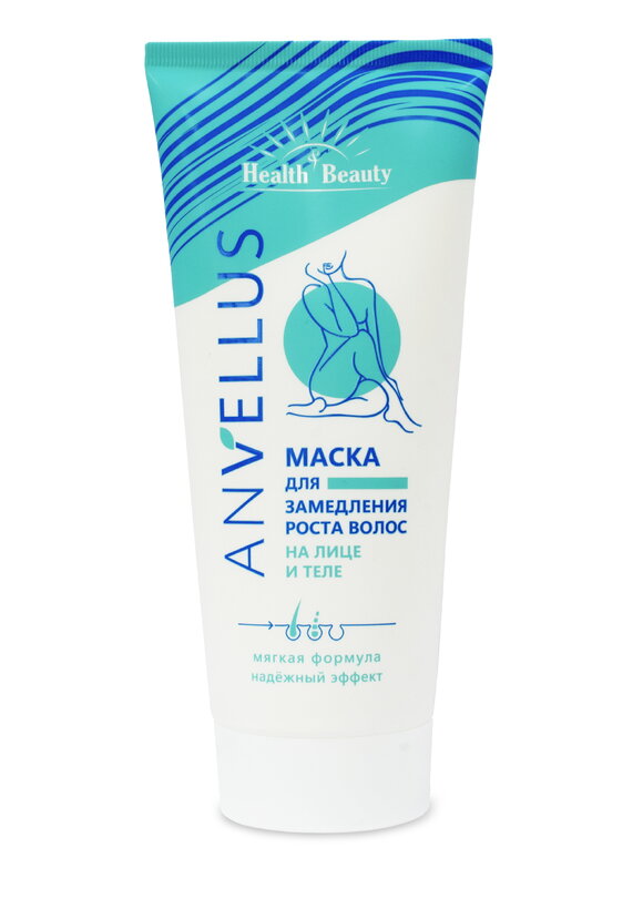 Маска для замедления роста волос Анвеллюс шир.  580, рис. 1