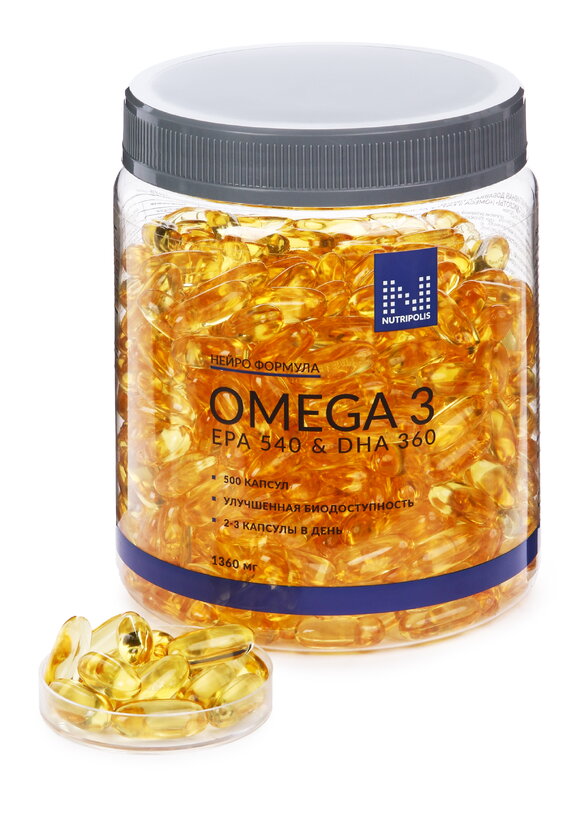 Омега 3, 500 капсул шир.  580, рис. 4