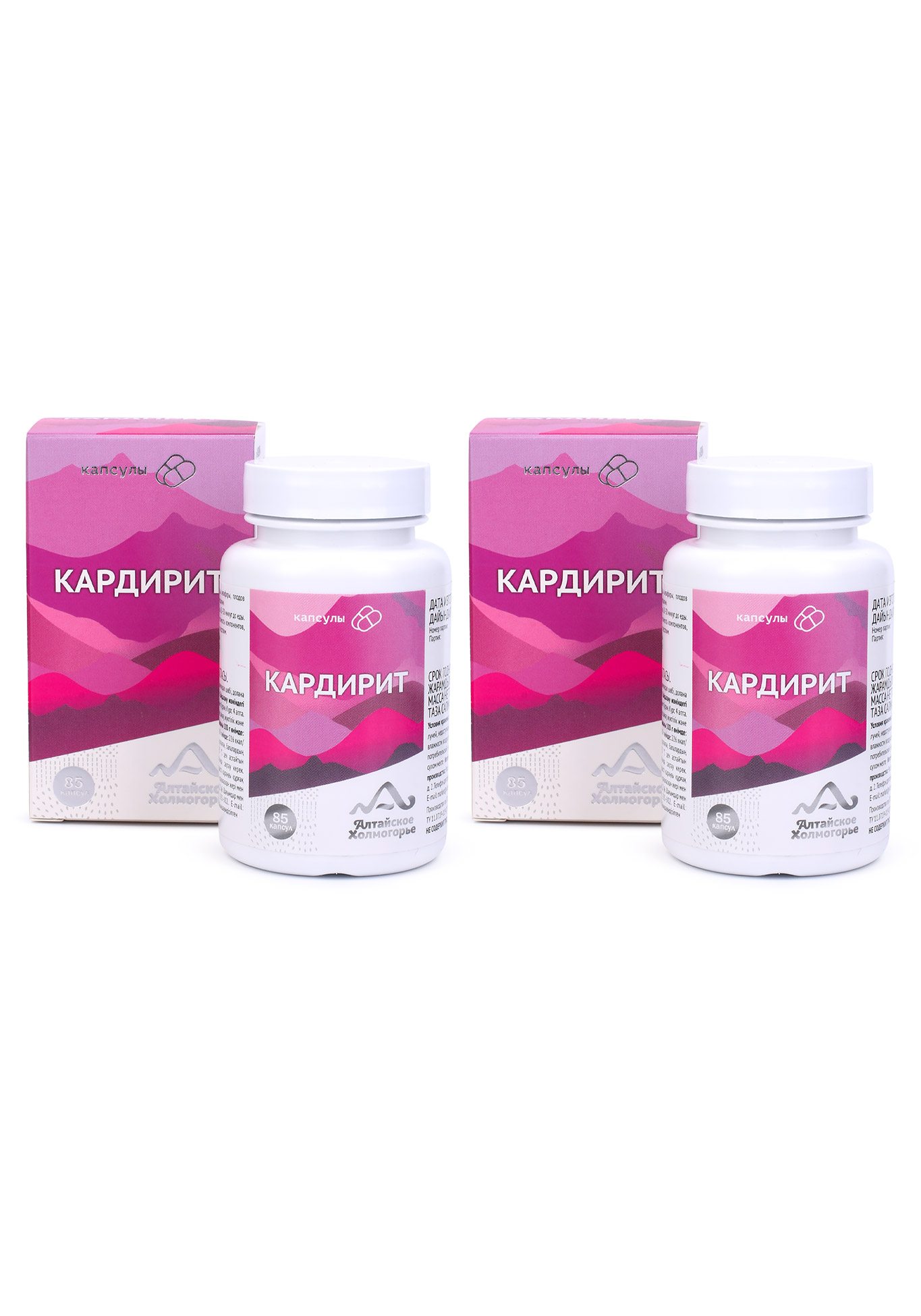 

Капсулы "Кардирит", 2 шт.