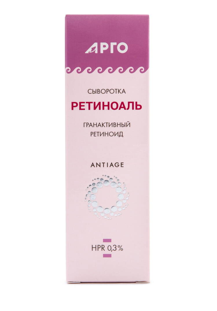 Сыворотка Ретиноаль шир.  750, рис. 4