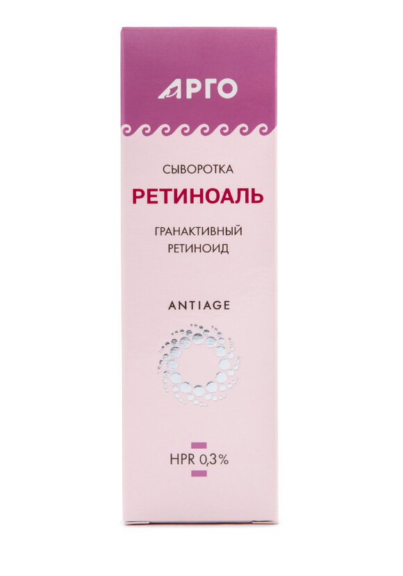 Сыворотка Ретиноаль шир.  580, рис. 4