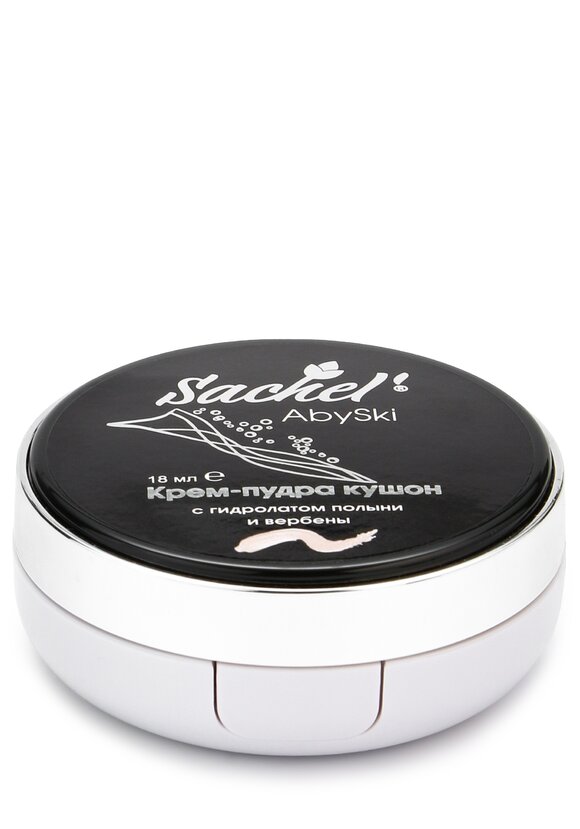 Крем-пудра кушон шир.  580, рис. 24