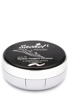 Крем-пудра кушон