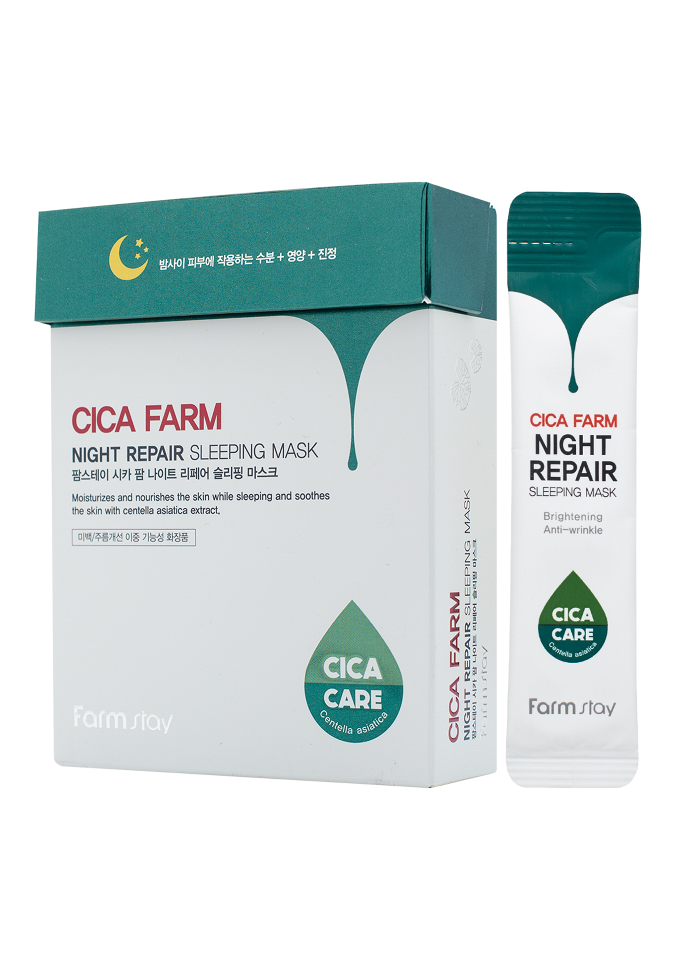 

FarmStay Ночная маска в саше с центеллой