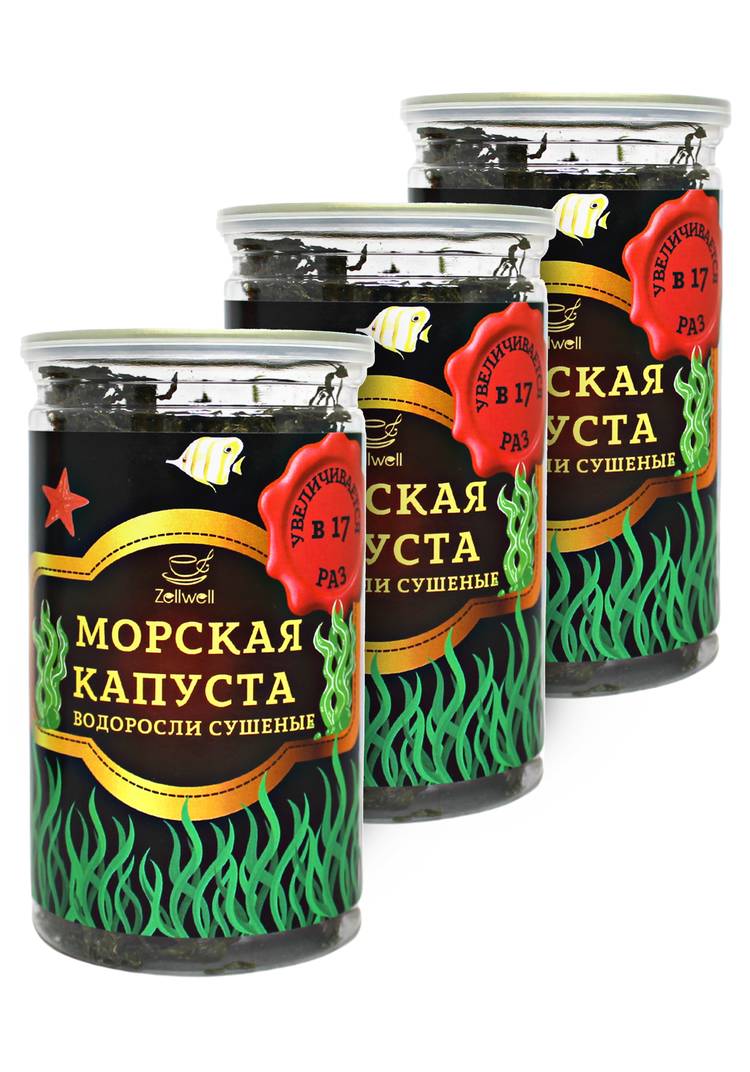 Сушеные овощи, набор 3 шт. шир.  750, рис. 5