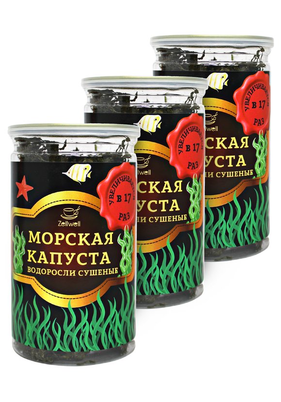 Сушеные овощи, набор 3 шт. шир.  580, рис. 5