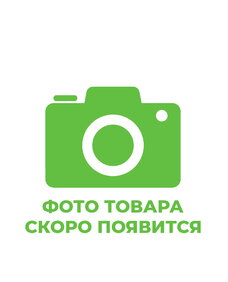 ПОДАРОК Шапка с вязаным узором