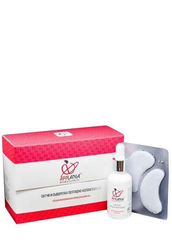 Ламеллярный набор Комплексный уход шир.  580, рис. 2