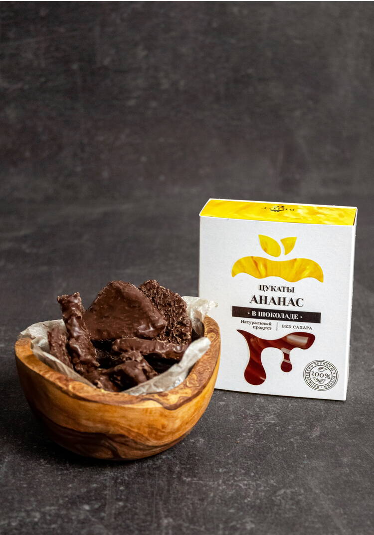 Цукаты в шоколаде, 4 шт шир.  750, рис. 14