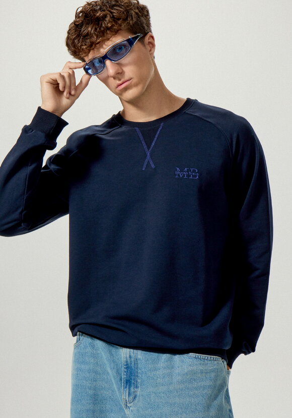 Свитшот с вышивкой на груди шир.  580, рис. 8