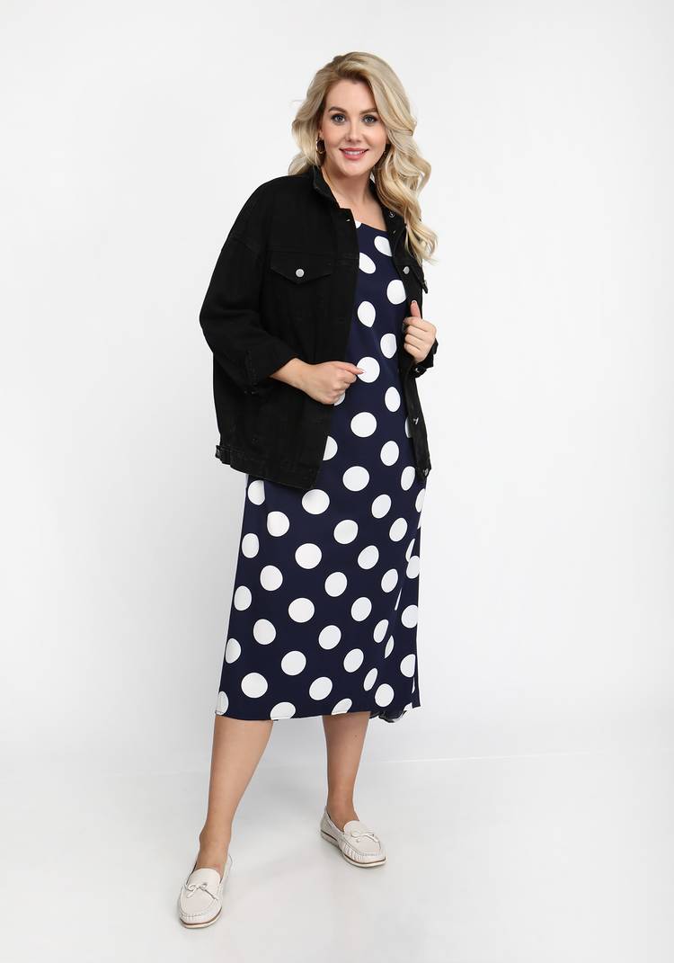 Платье Заманчивое предложение шир.  750, рис. 27