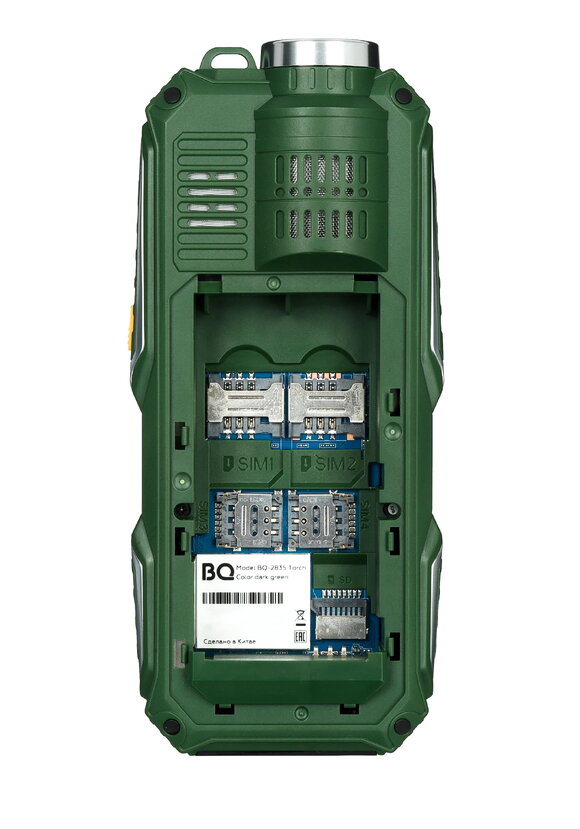 Мобильный телефон Помощник шир.  580, рис. 5