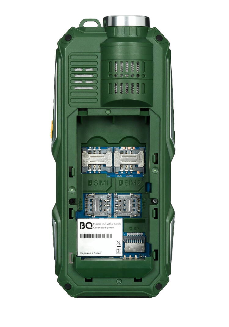 Мобильный телефон Помощник шир.  750, рис. 5