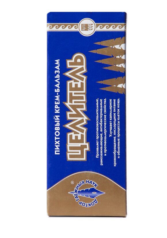 Набор Здоровое тело 5 в 1 шир.  580, рис. 11