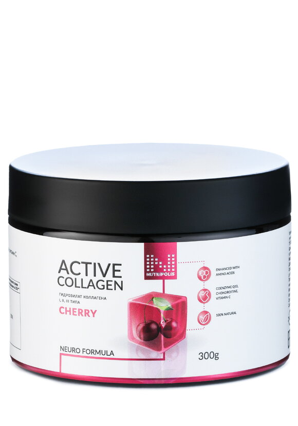 Активный коллаген, 2 шт. шир.  580, рис. 12