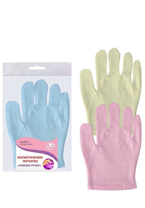 Перчатки косметическиe шир.  580, рис. 3