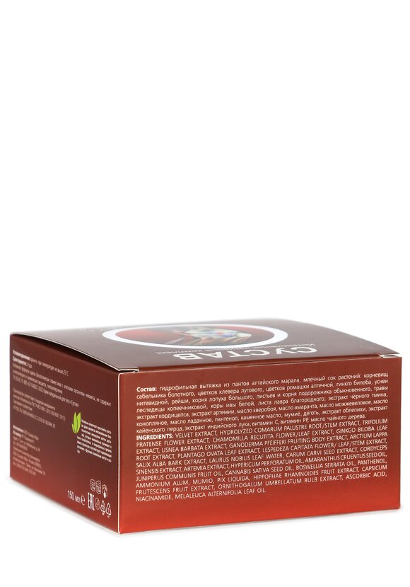 Интенсивный нативный комплекс Сустав шир.  580, рис. 5