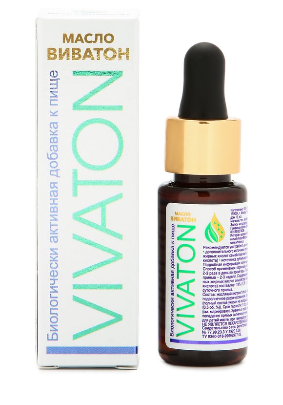 Масляный экстракт Виватон, 2 шт. шир.  580, рис. 2