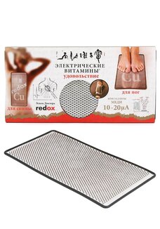 Лежак доктора Редокс Кристаллы меди