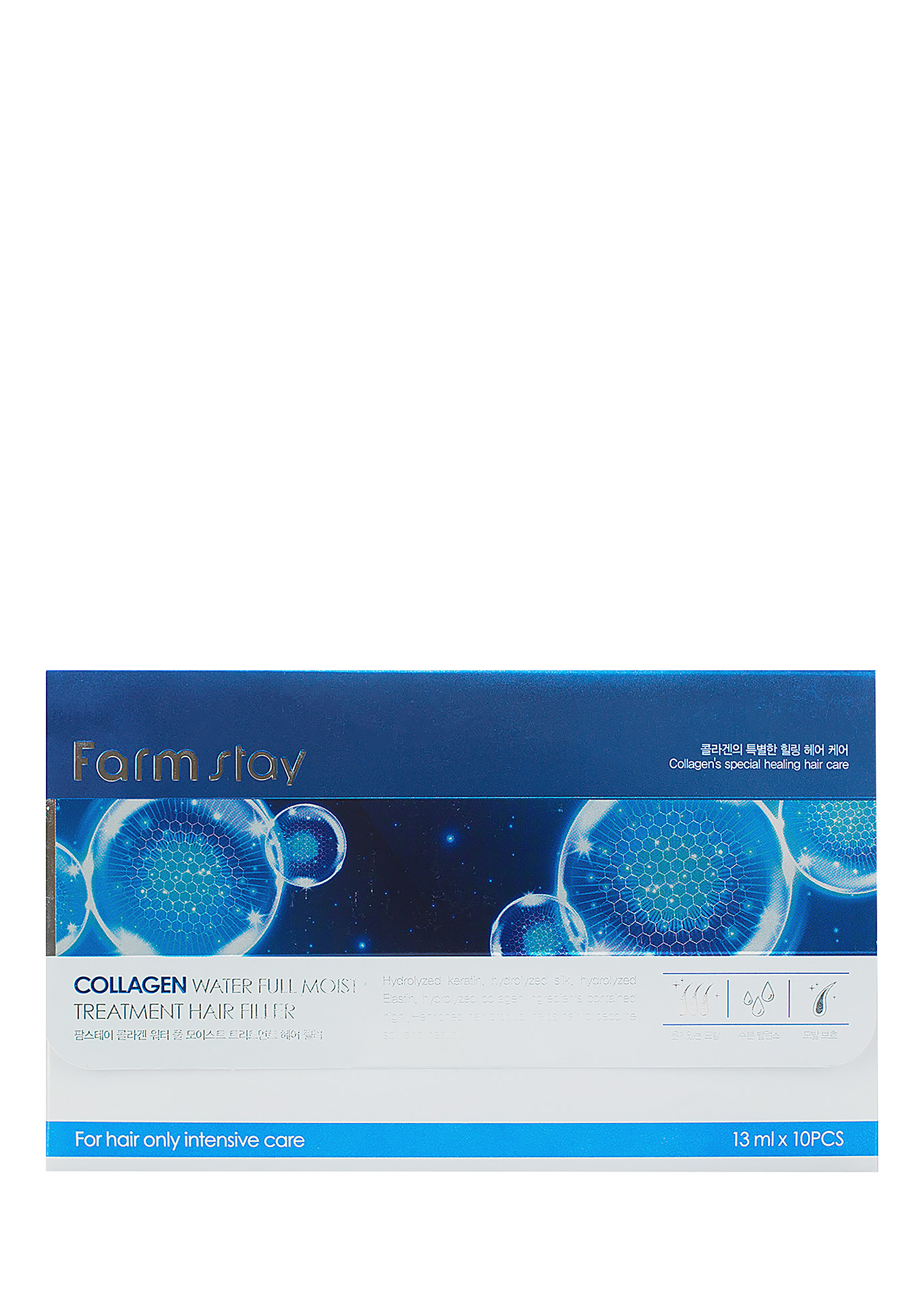 

FarmStay Филлер с коллагеном,13 мл х 10 шт