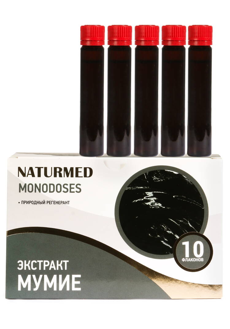 Комплекс Монодозы Мумие шир.  750, рис. 1